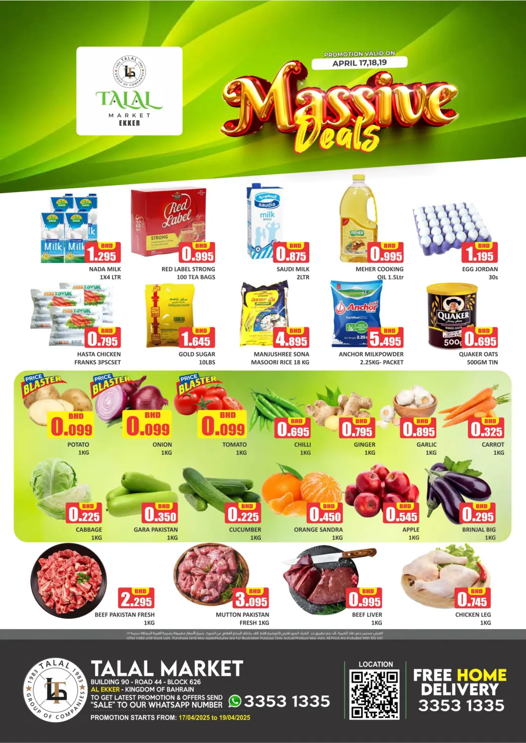 Bahrain Talal Markets offers in D4D Online. Massive Deals @ Ekker. . Till 19th April