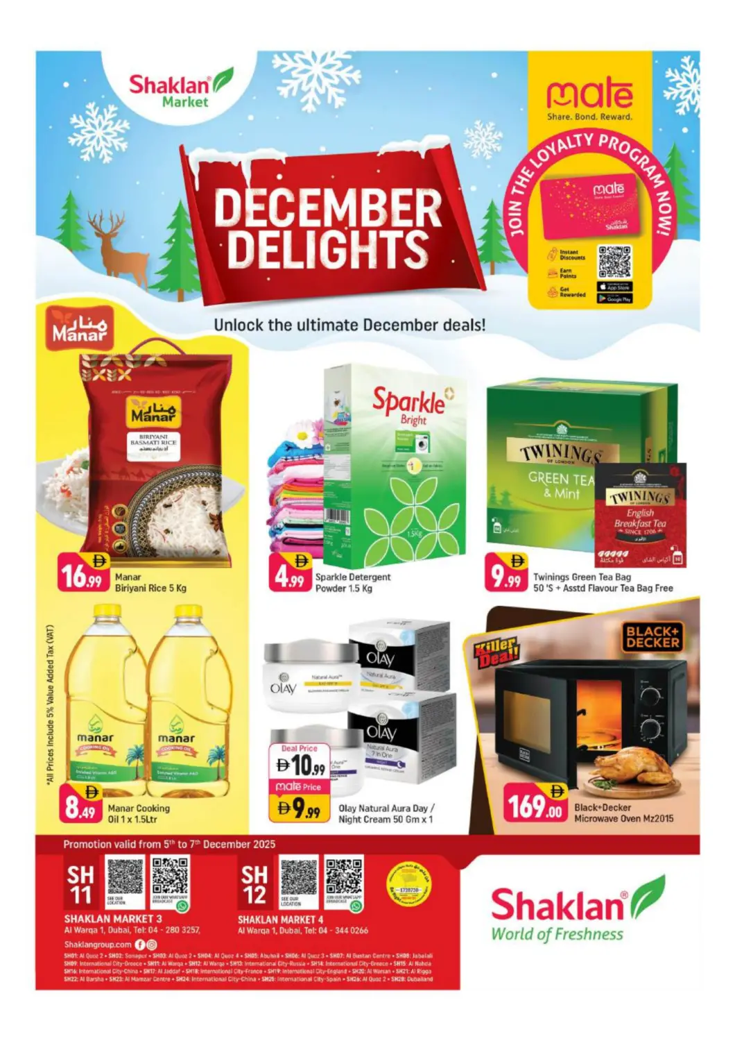 UAE - Dubai Shaklan  offers in D4D Online. Al Warqa 1, Dubai. . Till 7th December