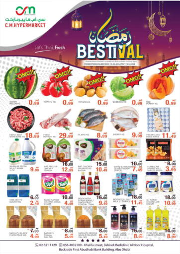 UAE - Abu Dhabi C.M Hypermarket offers in D4D Online. Ramadan Bestival. . Till 17th March
