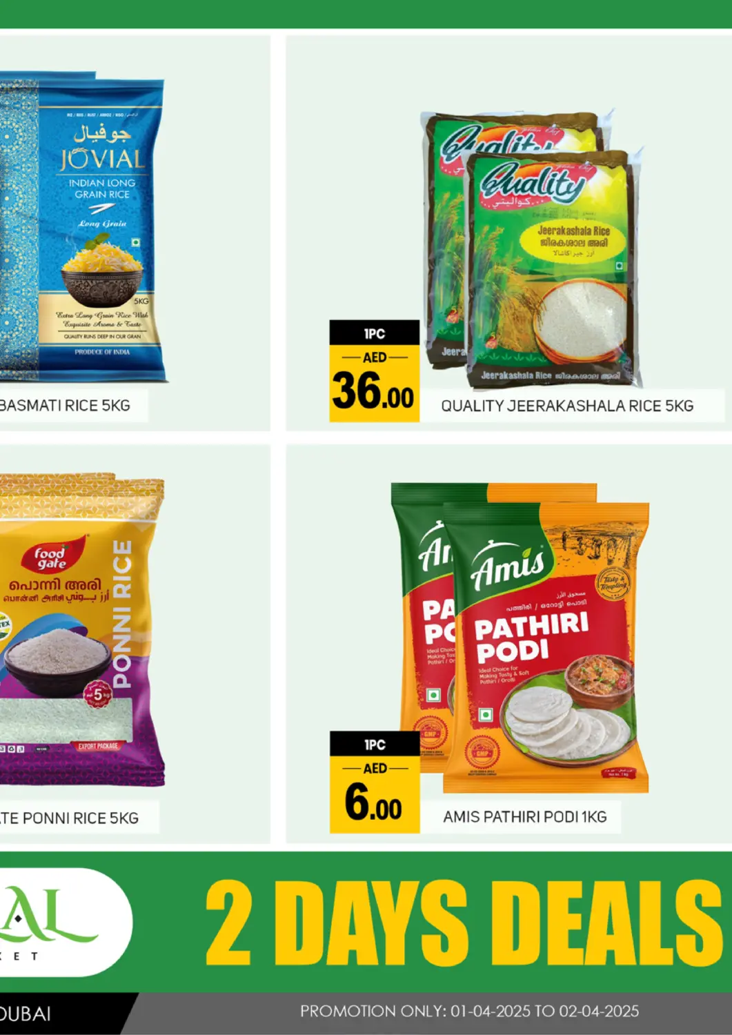 UAE - Dubai TALAL MARKET offers in D4D Online. Muhaisinah 4, Dubai. . Till 2nd April