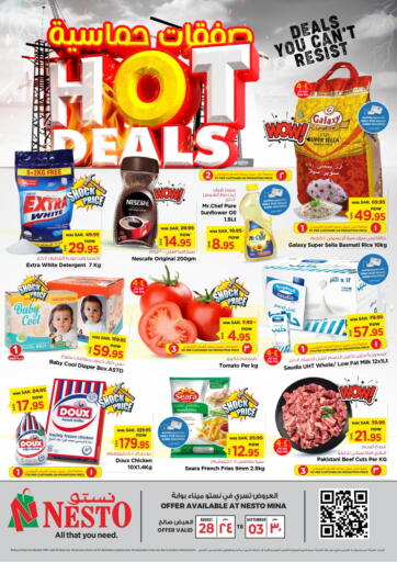 KSA, Saudi Arabia, Saudi - Dammam Nesto offers in D4D Online. Hot Deals. . Till 3rd September