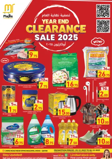 Year End Clearance Sale