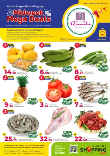 Rawabi Hypermarket - Midweek Mega Deals in Qatar Offers - Qatar Midweek Mega Deals