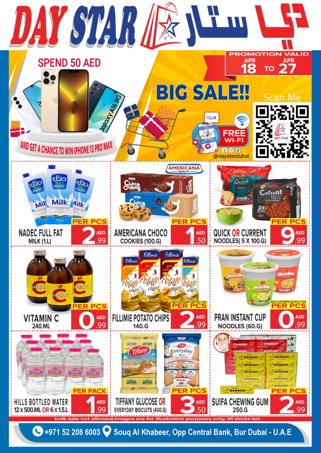 UAE - Dubai DAY STAR DEPARTMENT STORE.L.LC offers in D4D Online. Big Sale!. . Till 27th April