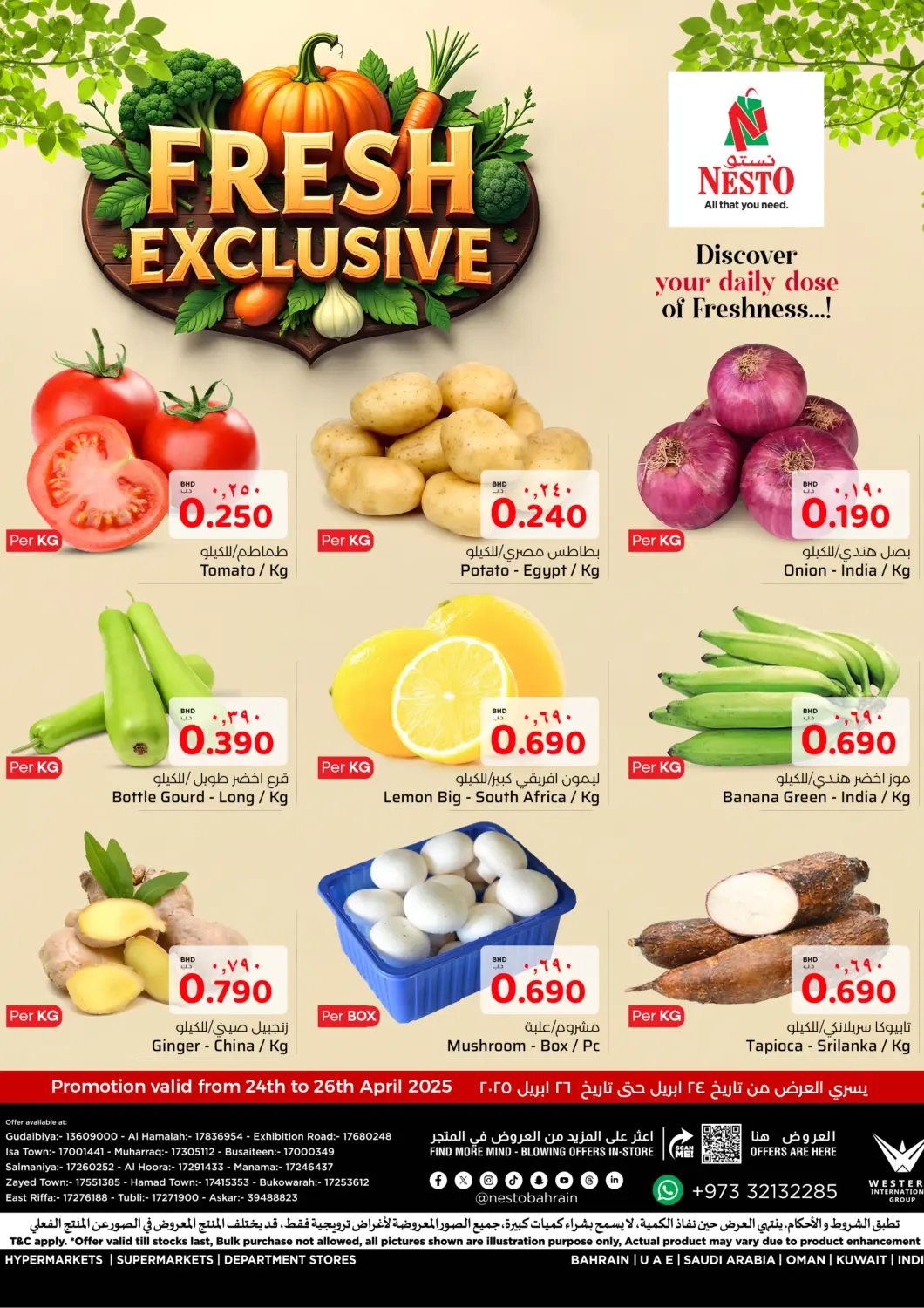 Bahrain NESTO  offers in D4D Online. Fresh Exclusive. . Till 26th April
