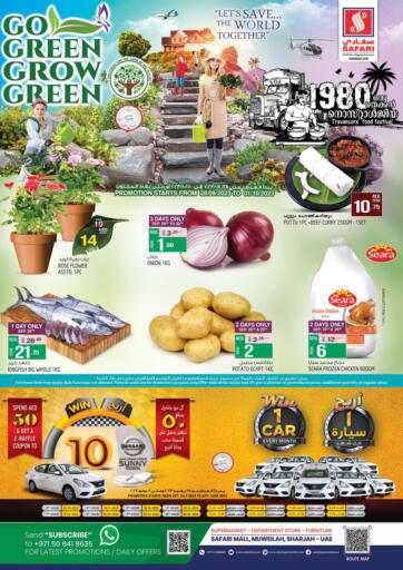 UAE - Sharjah / Ajman Safari Hypermarket  offers in D4D Online. Go Green Grow Green. . Till 1st October