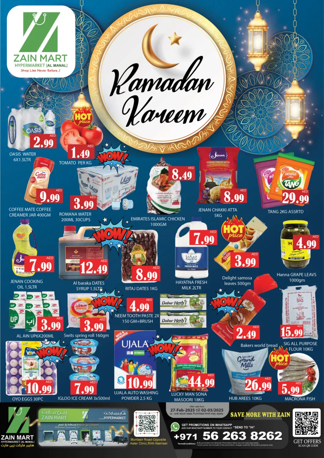 UAE - Ras al Khaimah Zain Mart Supermarket offers in D4D Online. Al Nakheel - Ras Al Khaimah. . Till 2nd March
