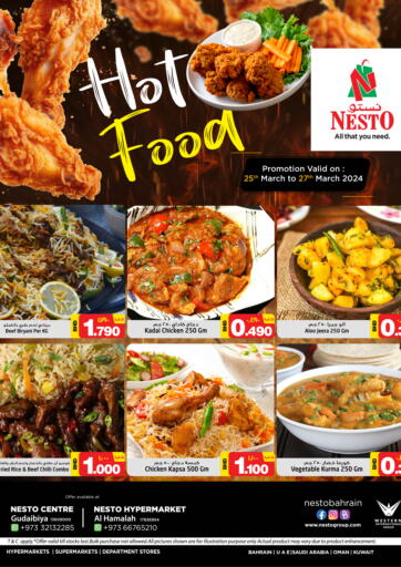 Bahrain NESTO  offers in D4D Online. Hot Food. . Till 27th March