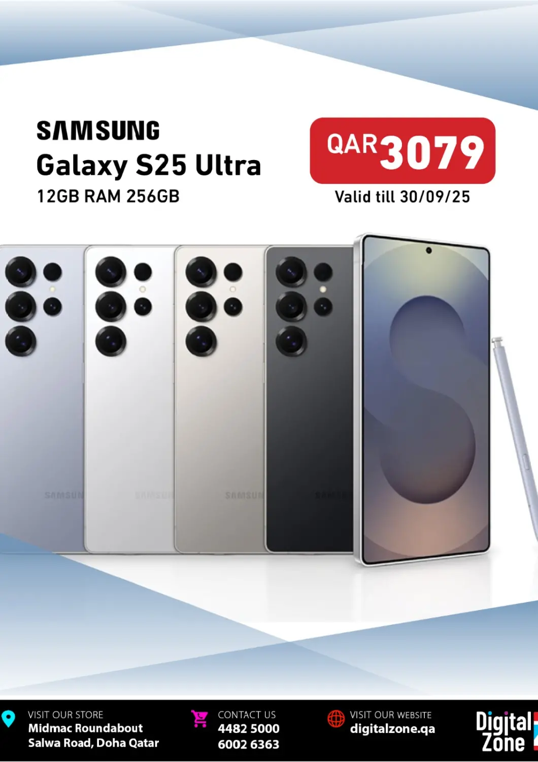 Qatar - Al Shamal Digital Zone Trading offers in D4D Online. Samsung Galaxy S25 Ultra. . Till 30th September