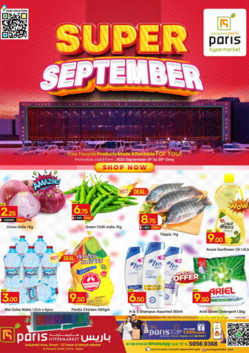 Qatar - Al Rayyan Paris Hypermarket offers in D4D Online. Super September. . Till 25th September