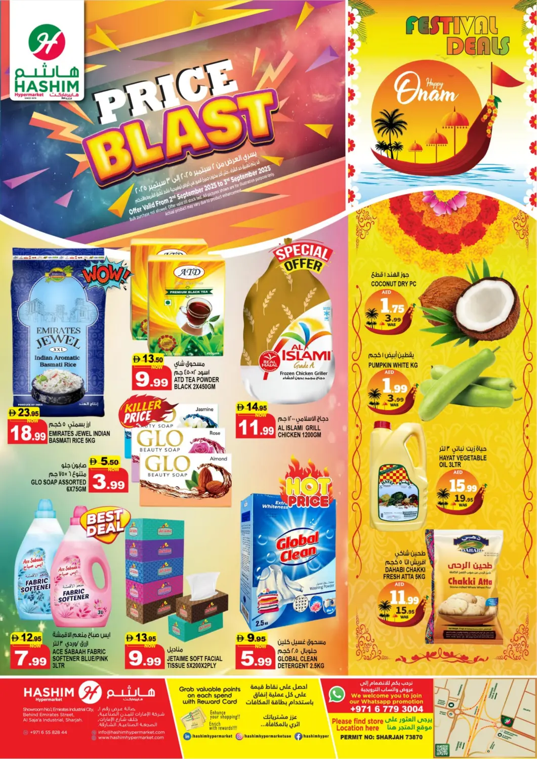 UAE - Sharjah / Ajman Hashim Hypermarket offers in D4D Online. Al Sajaa ,Sharjah. . Till 3rd September