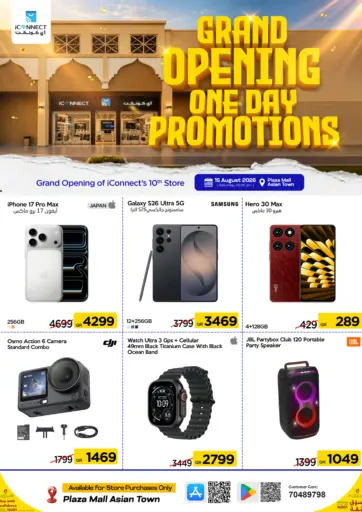 Grand Opening One Day Promotions@Plaza Mall
