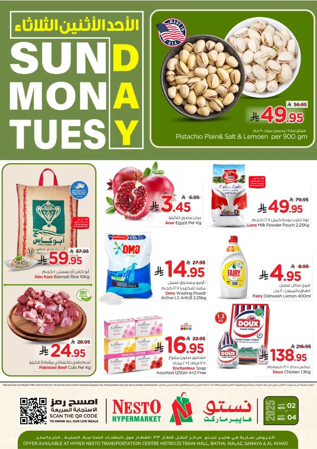 KSA, Saudi Arabia, Saudi - Al-Kharj Nesto offers in D4D Online. Sun Mon Tue Deals. . Till 4th November