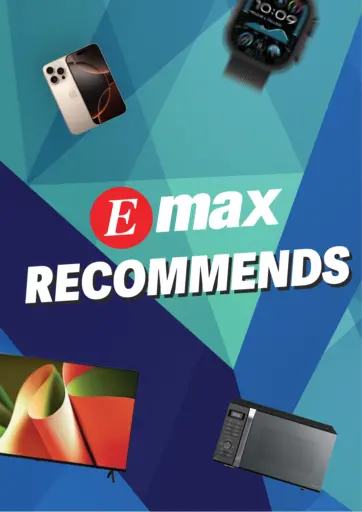 Emax Recommends