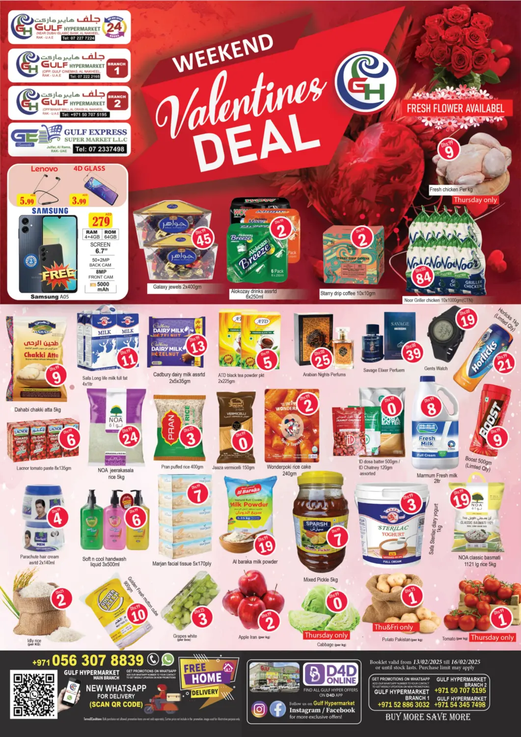 UAE - Ras al Khaimah Gulf Hypermarket LLC offers in D4D Online. Valentines Day Deals. . till 16th February