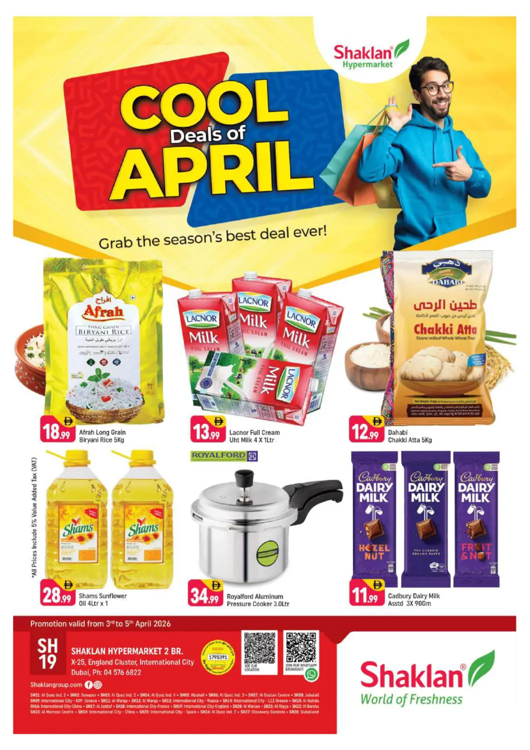 UAE - Dubai Shaklan  offers in D4D Online. X-25,England Cluster,IC-Dubai. . Till 5th April