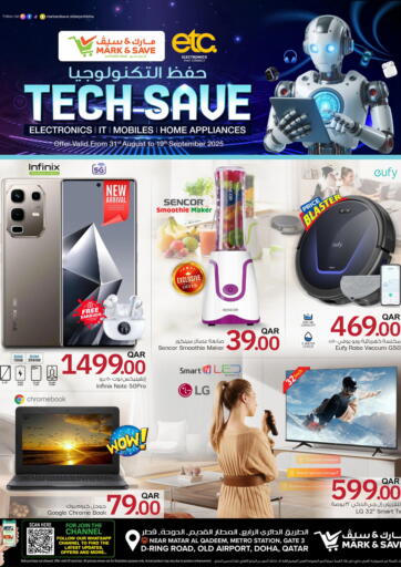 Mark & Save - Tech Save in Qatar Offers - Qatar Tech Save