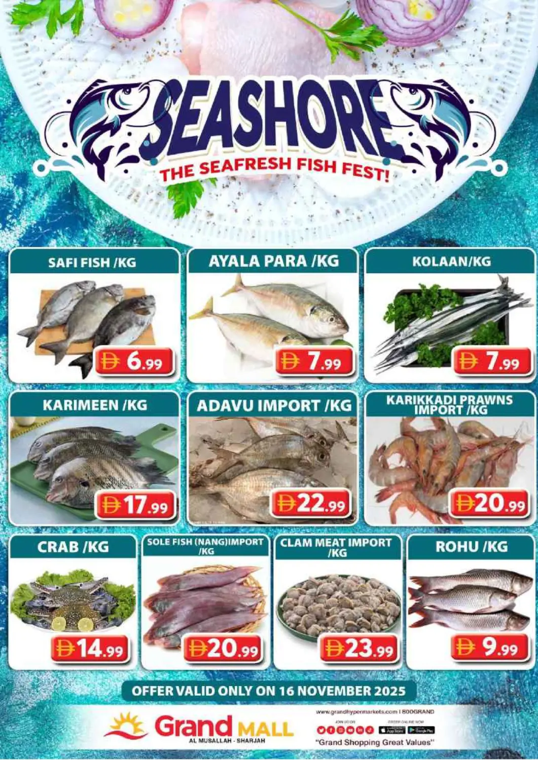 عروض جراند هايبر ماركت الإمارات العربية المتحدة , الامارات - الشارقة / عجمان في دي٤دي أونلاين. المصلى، الشارقة. . فقط في ١٦ نوفمبر