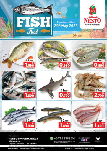 Bahrain NESTO  offers in D4D Online. Fish Fest @Hamalah. . Only On 29th May