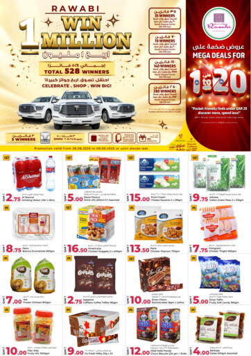 Rawabi Hypermarket - Mega Deals For 1 to 20 QR in Qatar Offers - Qatar Mega Deals For 1 to 20 QR