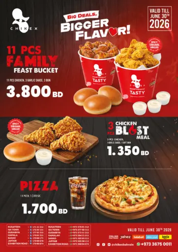 Big Deals, Bigger Flavor!