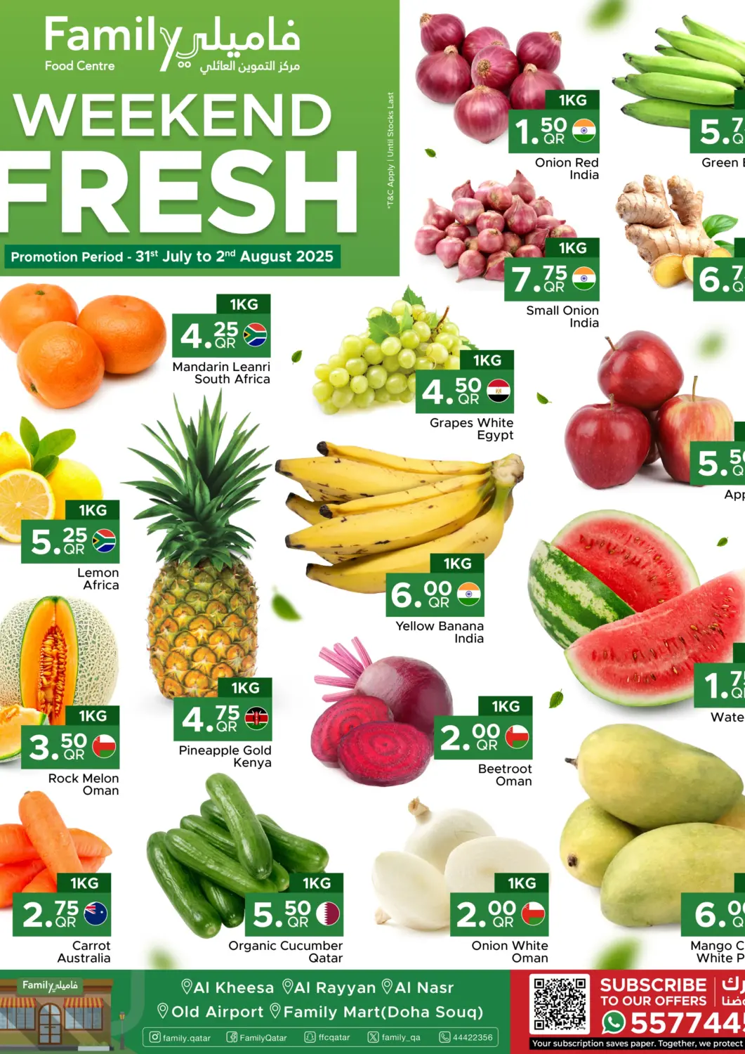 Qatar - Al Wakra Family Food Centre offers in D4D Online. Weekend fresh at Family Food Centre!. . Till 2nd August