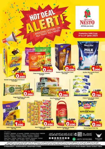 NESTO - Hot Deal Alert! in Bahrain Hot Deal Alert!