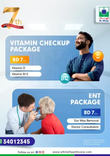 Vtamin Checkup Package