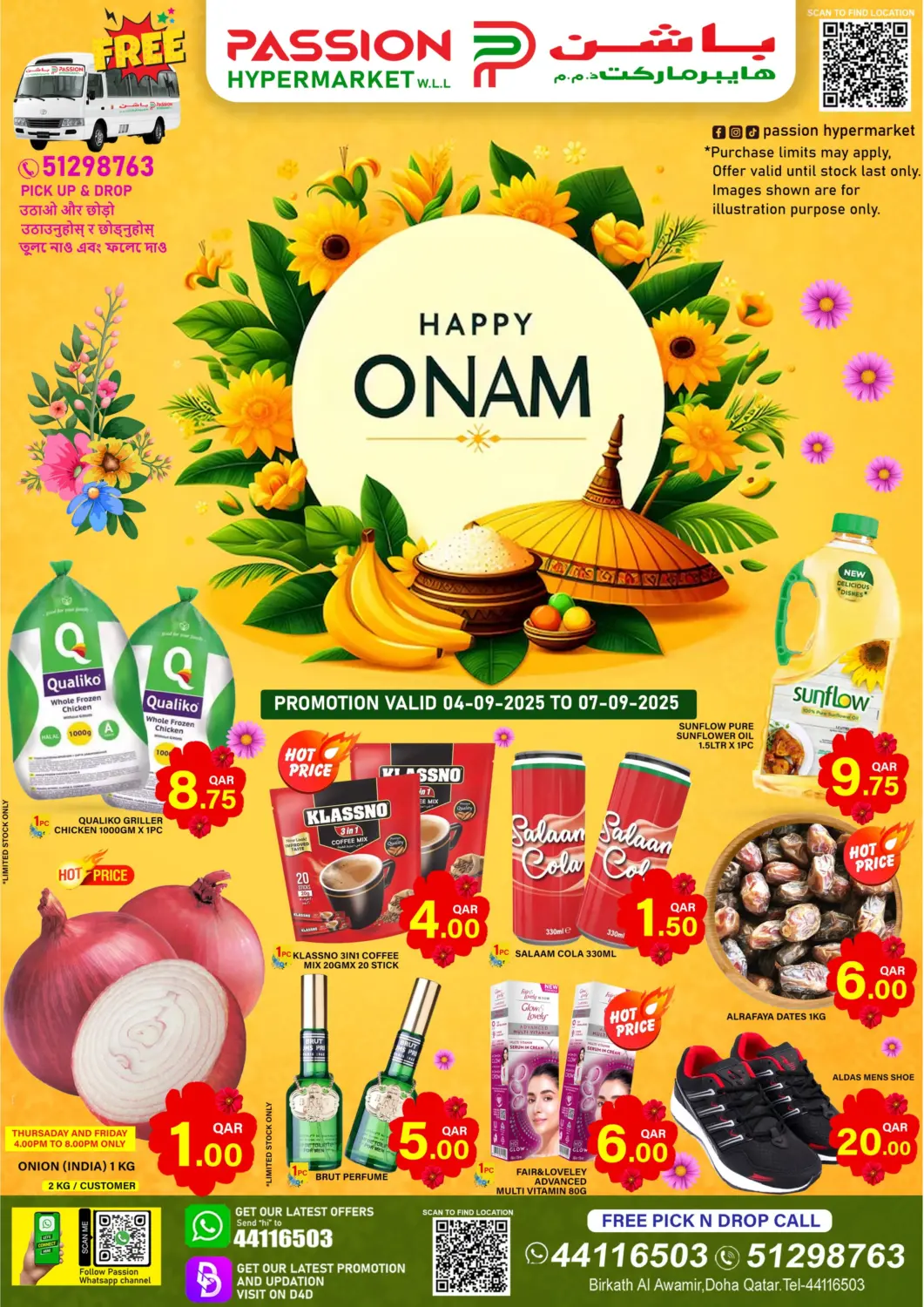 Qatar - Al Shamal Passion Hypermarket offers in D4D Online. Happy Onam. . Till 7th September