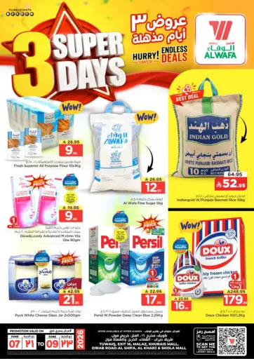 3 Super Days