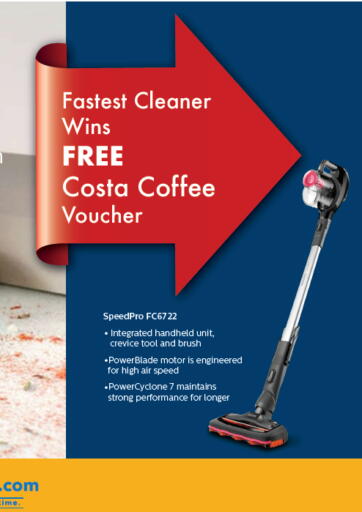 Fastest Cleaner Wins FREE Costa coffee voucher.  Check out the New Philips Vacuum Cleaner Event @ SharafDG City Centre.