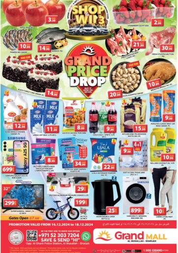 UAE - Dubai Grand Hyper Market offers in D4D Online. Al Musallah, Sharjah. . Till 18th December