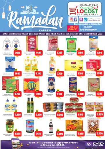 Kuwait - Kuwait City Locost Supermarket offers in D4D Online. Ramadan Kareem. . Till 28th March