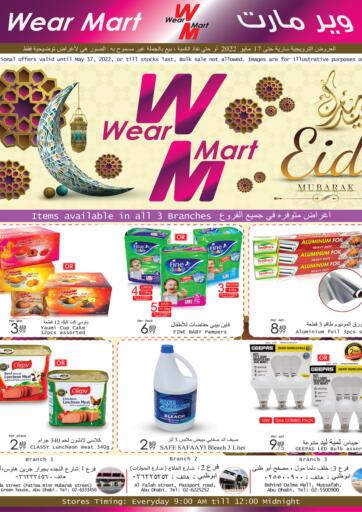 UAE - Abu Dhabi Wear Mart offers in D4D Online. Eid Mubarak. . Till 17th May