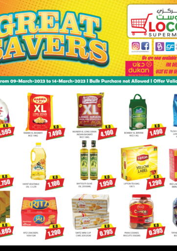 Kuwait - Kuwait City Locost Supermarket offers in D4D Online. Great Savers. . Till 14th March
