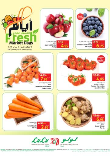 KSA, Saudi Arabia, Saudi - Riyadh LULU Hypermarket  offers in D4D Online. Fresh Market Days. . Till 11th January