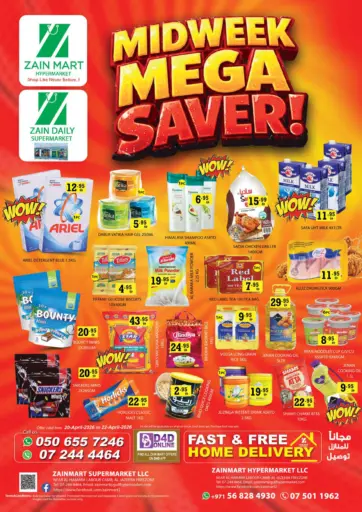 Midweek Mega Saver