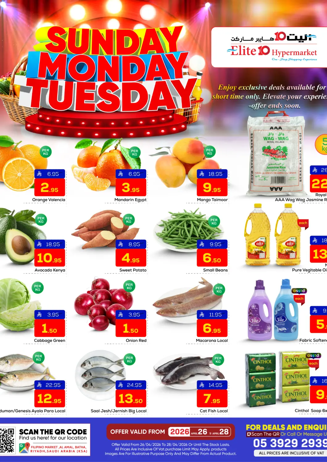 KSA, Saudi Arabia, Saudi - Riyadh Elite 10 Hypermarket offers in D4D Online. Sunday Monday Tuesday Deals. . Till 28th April