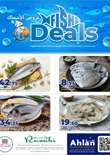 Fish Deals