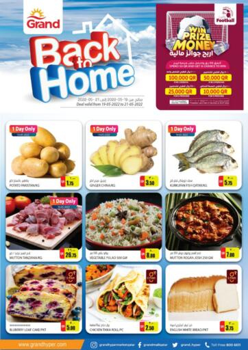 Qatar - Al Wakra Grand Hypermarket offers in D4D Online. Back to Home. . Till 25th May
