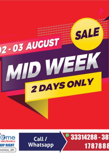Bahrain Home Electronics offers in D4D Online. Midweek Sale. . Till 3rd August