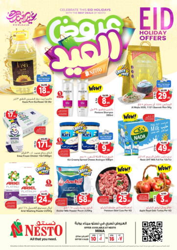 KSA, Saudi Arabia, Saudi - Al-Kharj Nesto offers in D4D Online. Eid Holiday Offers @ Mina. . Till 16th April