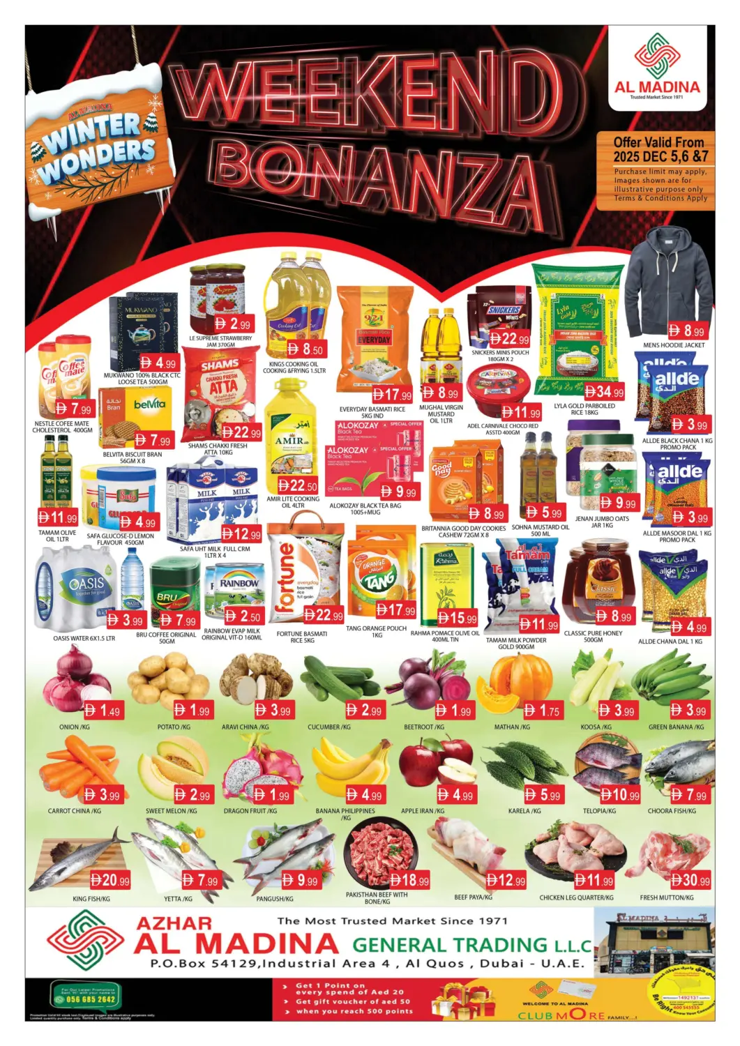 عروض المدينة الإمارات العربية المتحدة , الامارات - دبي في دي٤دي أونلاين. أزهر المدينة للتجارة العامة، القوز. . حتى ٧ ديسمبر