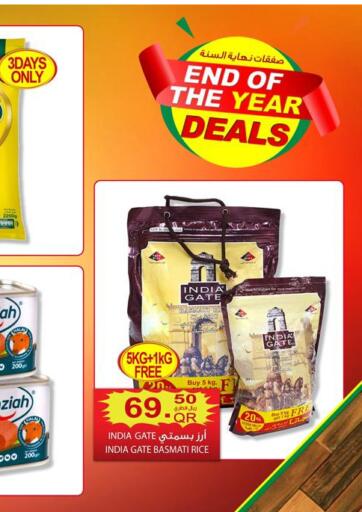 Qatar - Doha Village Markets  offers in D4D Online. End of Year Deals. . Till 8th January