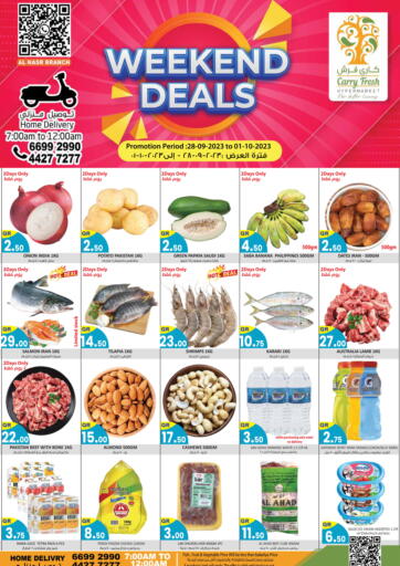 Carry Fresh Hypermarket - Weekend Deals@ Al Nasr in Qatar Offers - Qatar Weekend Deals@ Al Nasr