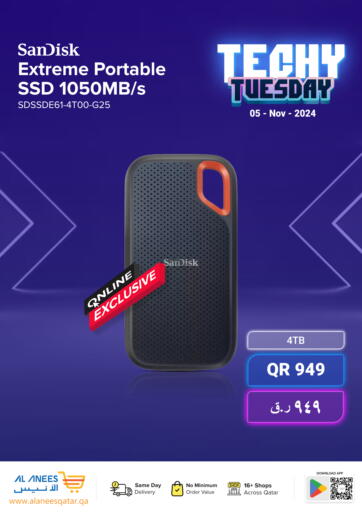 Qatar - Al Wakra Al Anees Electronics offers in D4D Online. Techy Tuesday. . Only On 5th November