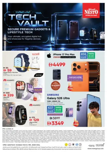 Tech Vault