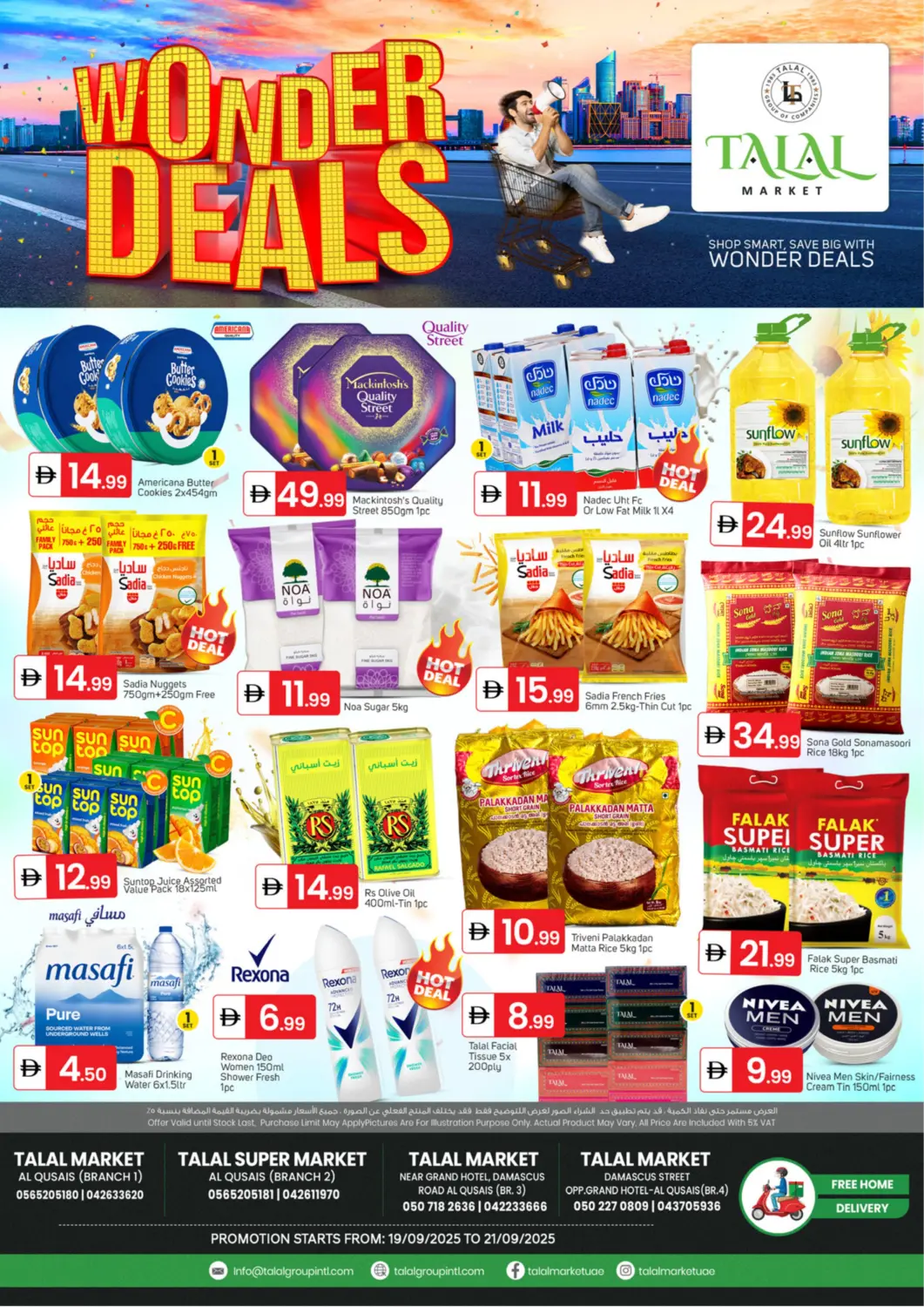 UAE - Dubai TALAL MARKET offers in D4D Online. Quasis Branches. . Till 21st September