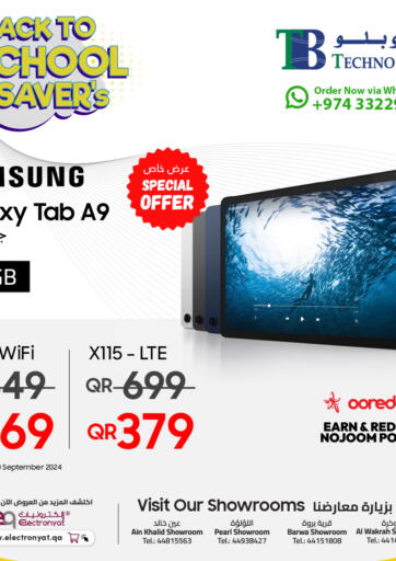 Qatar - Al Khor Techno Blue offers in D4D Online. Back To School Savers. . Till 10th September