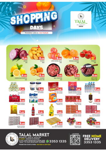Bahrain Talal Markets offers in D4D Online. Shopping Days @Ekker. . Till 20th July